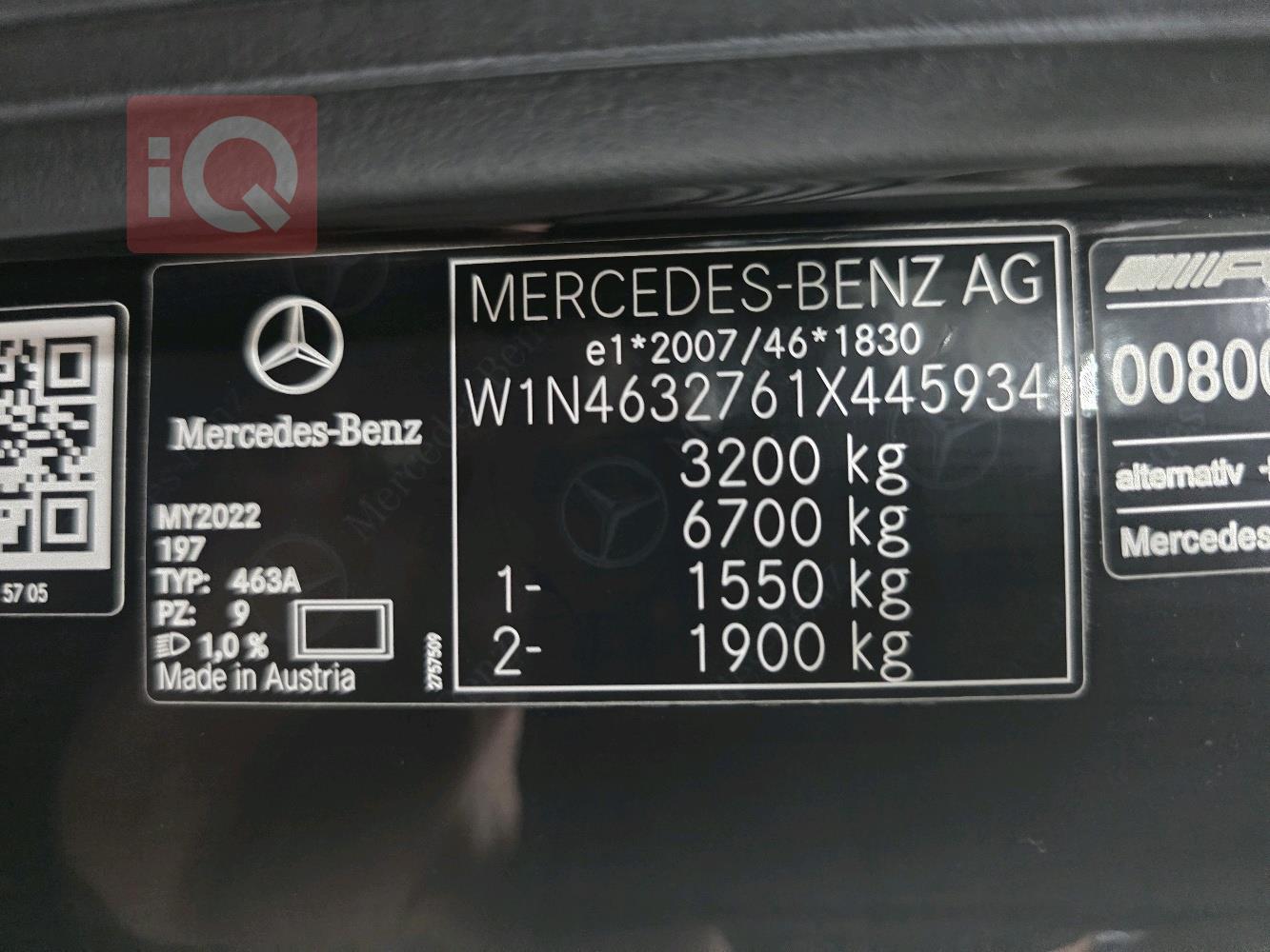 مرسيدس بنز G-Class